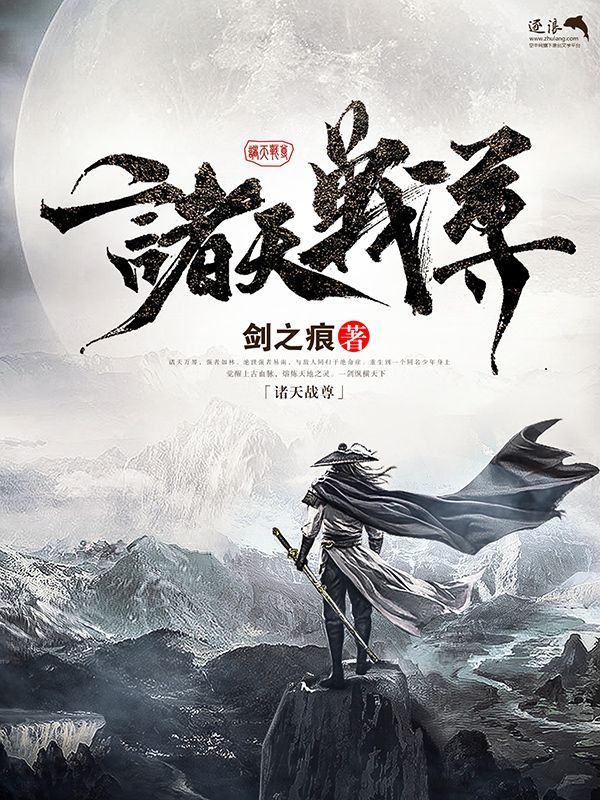 台北娜娜魅魔姐姐在线高清图片壁纸