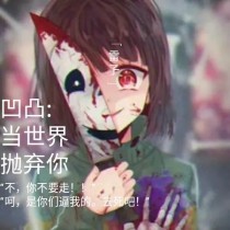 换妻之心路历程的婚姻危机